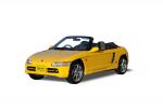 Honda BEAT Auto Salon Special 2012 года